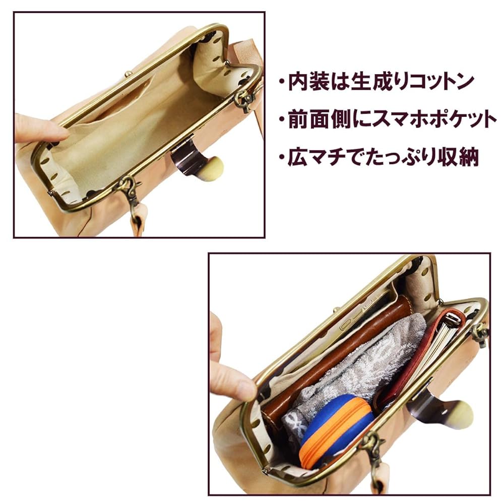 Amazon | ヌメ革 がま口タイプ ショルダーバッグ ネコ